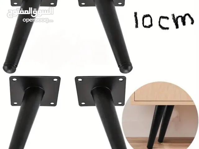 ارجل اثاث جديد مقاس 25 سم موجود 6 حزم 4 قطع داخل كل حزمة مقاس 10 سم موجود 4 حزم 4 قطع داخل كل حزمة