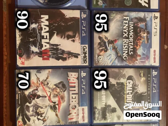 دسكات 4 و 5 للبيع او تبديل حرام فيهن سعرهن