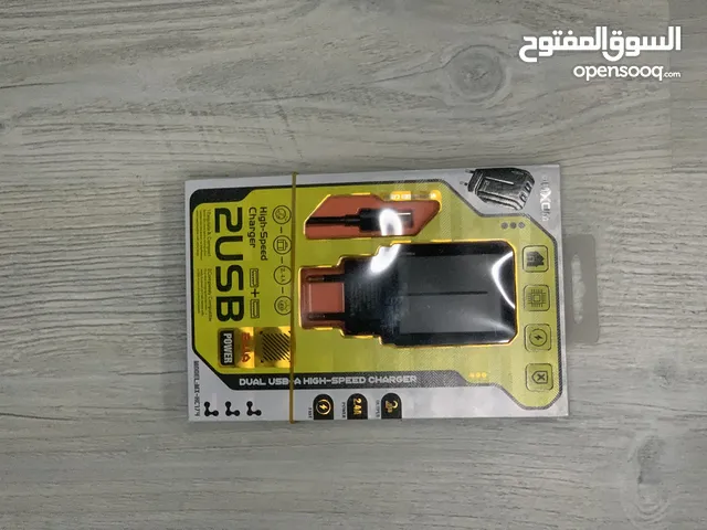 كوابل شحن جوال جديده