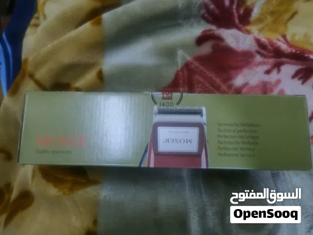 مكينة حلاقة جديدة ماركة موزر صناعة إيطالية