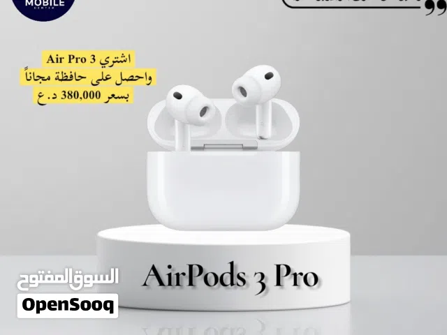 سماعات رأس ايربود PRO3