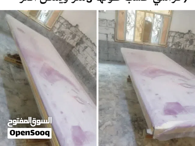 طبله كبيره طول 3متر واكثر مع 9كراسي متربه بسبب عندي بناء بلبيت