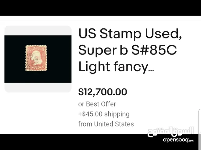 America rarest  stamps