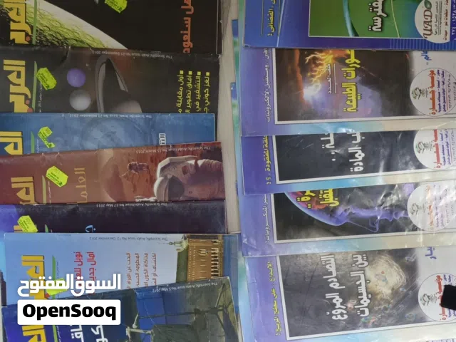 40 مجلة علمية