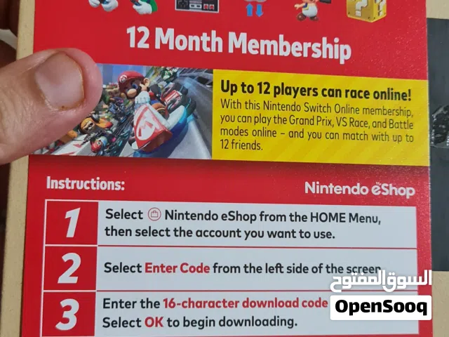 Gift Cards - Others gaming card for Sale in Alexandria