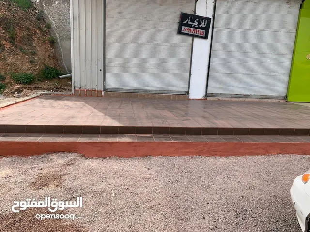 مخازن تجارية للبيع بعدد 7 مخازن