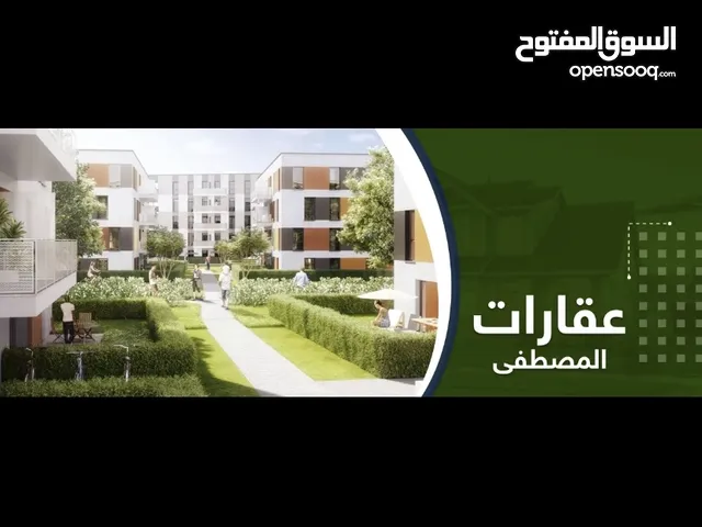 257 m2 5 Bedrooms Townhouse for Sale in Basra Juninah