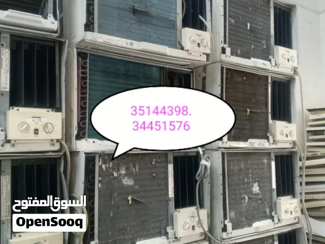 ac for sale
