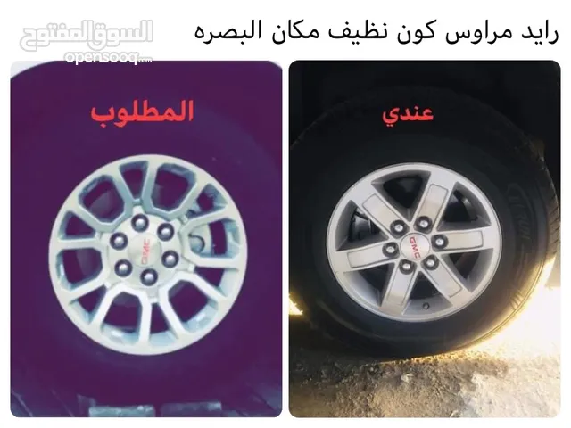 Dunlop 18 Tyre & Rim in Basra