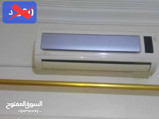 General 1.5 to 1.9 Tons AC in Tripoli