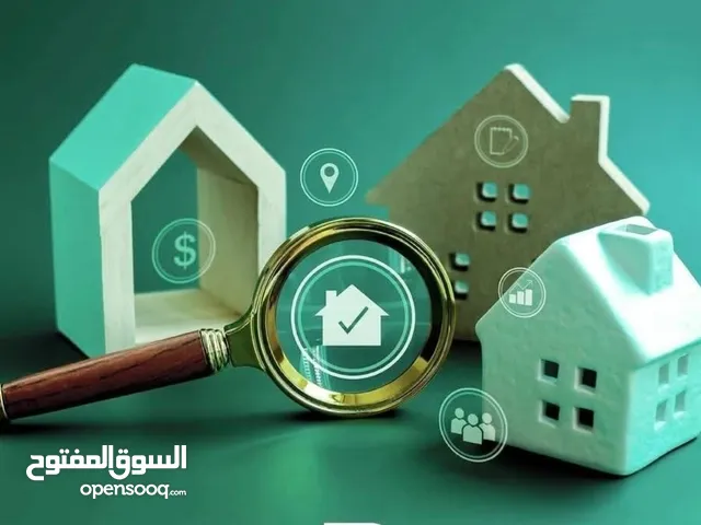 بناية 3 طوابق