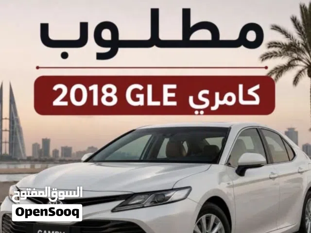 2018 Toyota Camry GLE