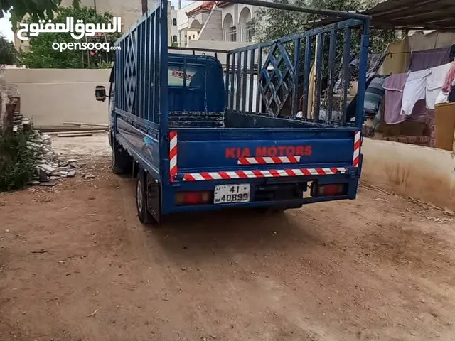كيا بنقو فرونتير