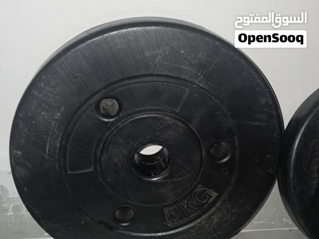 بار +إوزان (2.5و2.5+5و5)