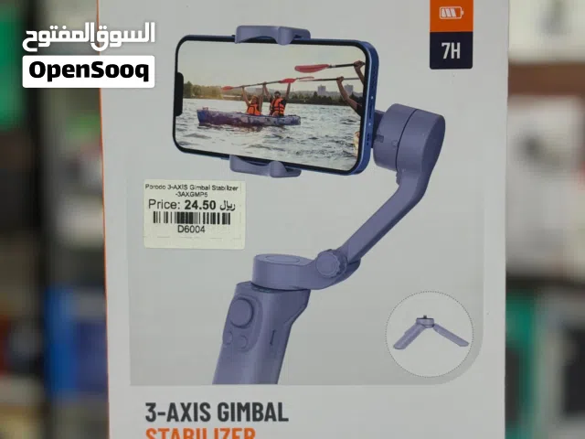 Brand New Porodo 3 Axis Gimbal in Oman  Foldable Design  1 Year Warranty