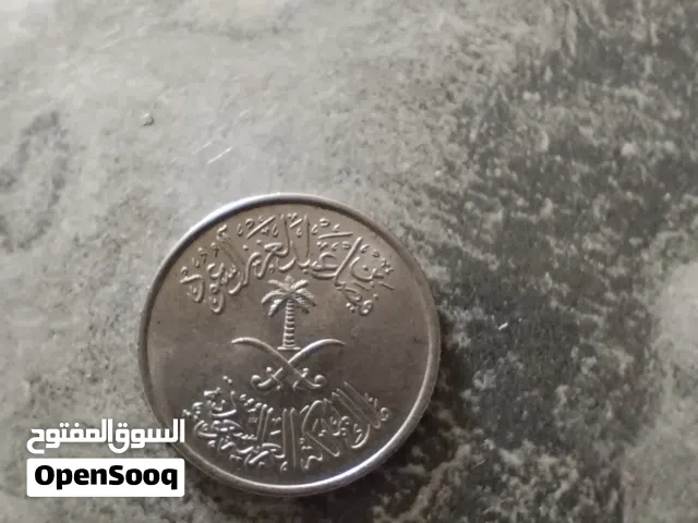 10 هللات سعودي