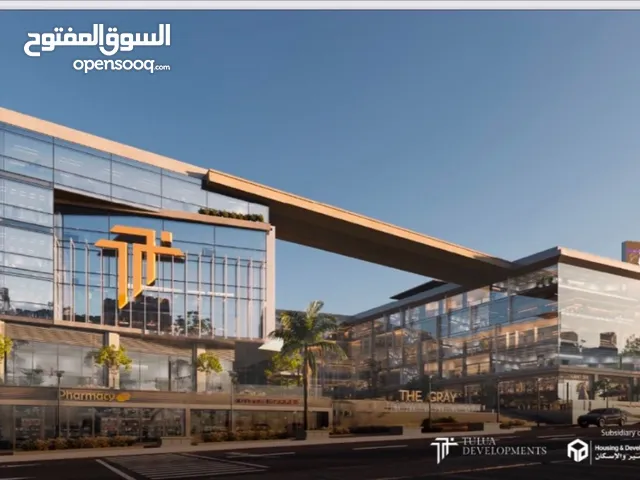 امتلك showroom جمب مكتب النائب العام وخطوات من الرحاب قدام ماونتن فيو 1