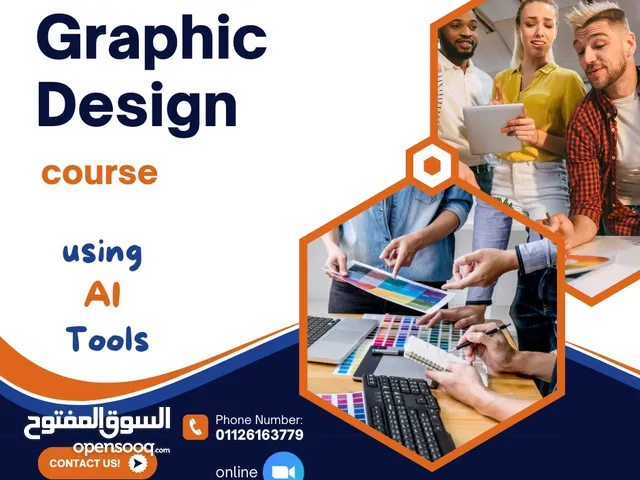 Other courses in Al Rayyan