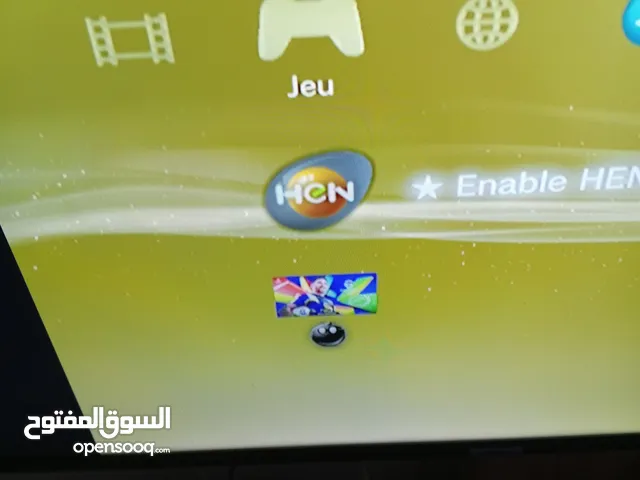 PlayStation 3 PlayStation for sale in Tunis