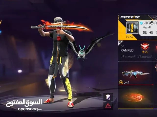 Free Fire Accounts and Characters for Sale in Misrata