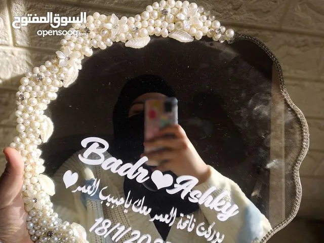 All options Others in Zarqa