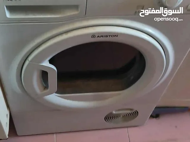 نشافة اريستون قليلة الاستخدام kg7-8