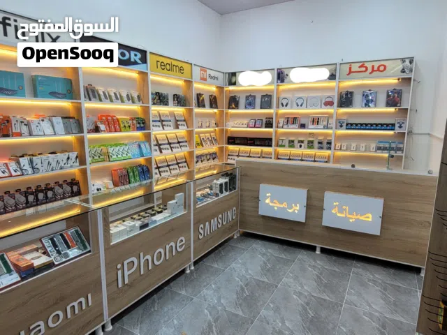 السلام عليكم محل تلفونات للبيع شلع ديكور واكسسوارات وبلازمه وسبلت وغراض  صيانه اقره تفاصيل جوه