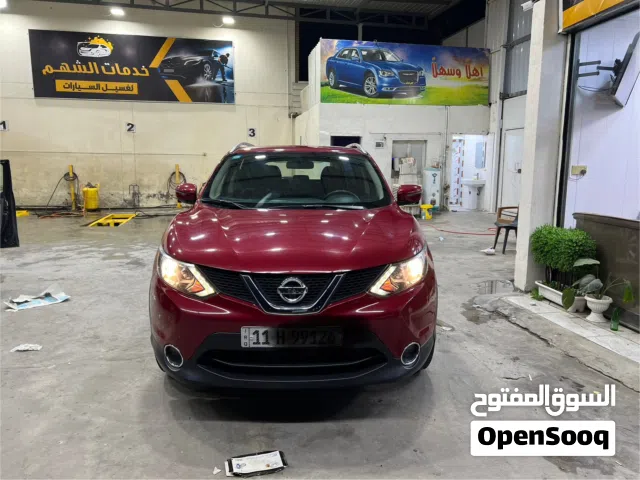 Used Nissan Rogue in Baghdad