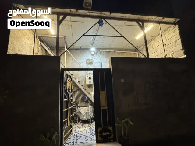 بيت البيع شط العرب وصف مهم