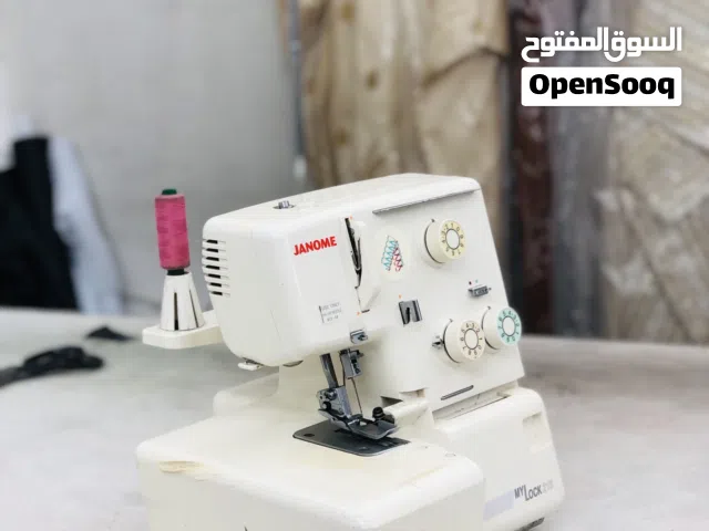 Janome sewing overlock machine for sale للبيع مكينة خياطة اوفربوك جانوم