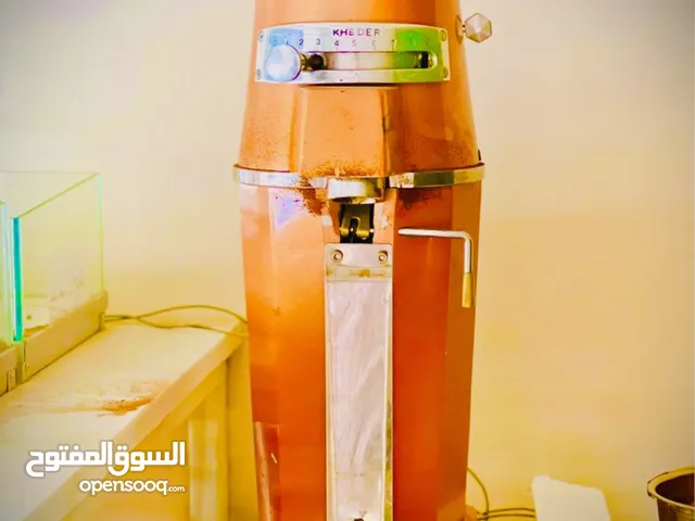 Small Home Appliances Maintenance Services in Tripoli