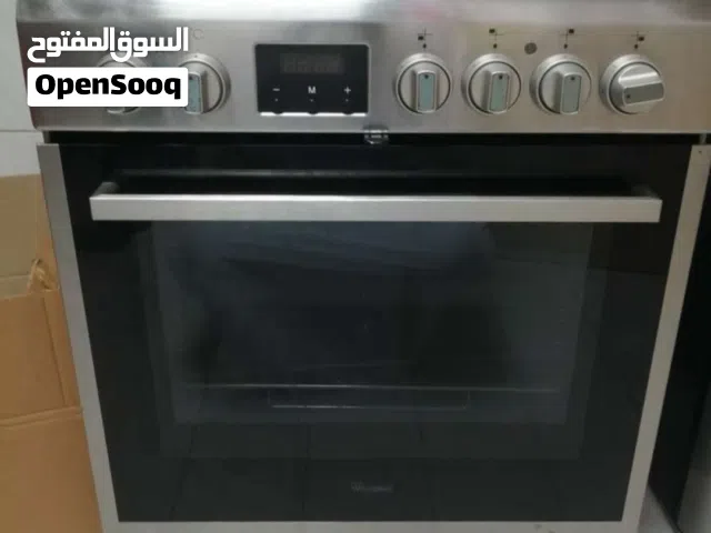 شولةطباخة بوتجاز اربع عيون الكترولكس