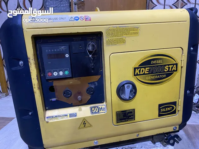 مولد 20امبير للبيع وبيها مجال بسيط مولده شغاله بس متروكه لعدم الاستخدام