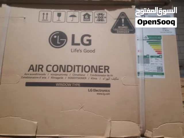 مكيف LG شباك24 وطني