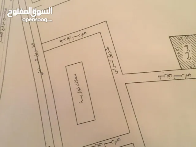 Mixed Use Land for Sale in Zawiya Western Zawiya