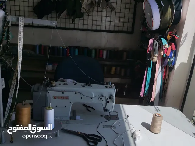 مخيطه ودراي كلين