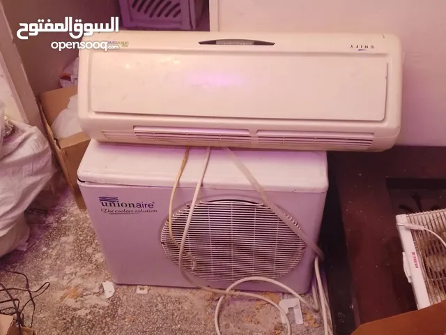 Unionaire 1 to 1.4 Tons AC in Giza