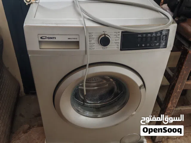 غساله كونتي استعامل 3شهور