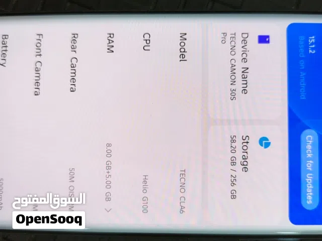 Tecno Camon 256 GB in Baghdad