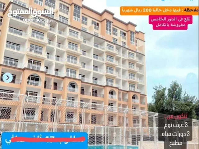 160 m2 3 Bedrooms Apartments for Sale in Dhofar Salala