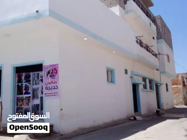 مخزن او اي نشاط 3×3 في لبركه مقبل حديقة بومدين ينفع مخزان او اي نشاط نظيف مز اق 3×3مخزن او اي نشاط