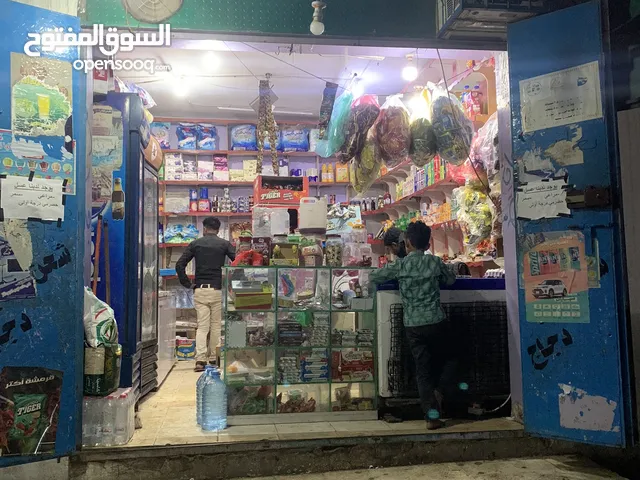 4 m2 Shops for Sale in Aden Other