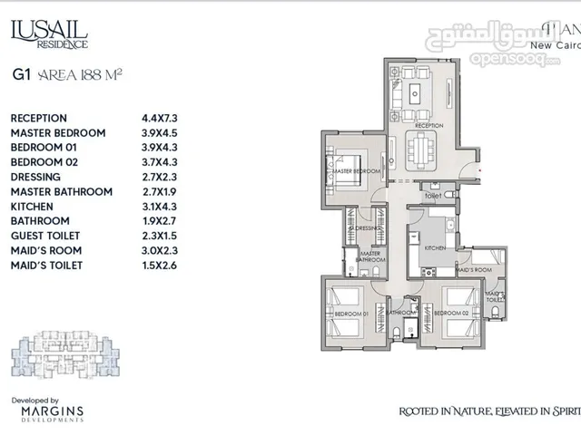 188 m2 3 Bedrooms Apartments for Sale in Cairo Fifth Settlement