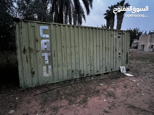 حاوية للبيع