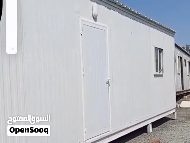 بركسات للبيع بأسعار مناسبة