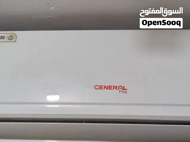 General 1.5 to 1.9 Tons AC in Baghdad