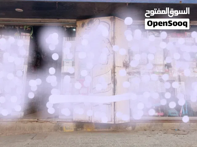 بيع 2 فتحات تجارية نقل قدم
