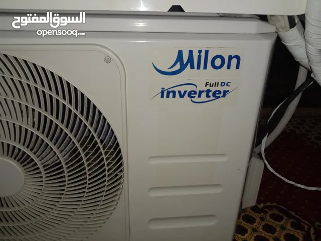 Milon 0 - 1 Ton AC in Amman