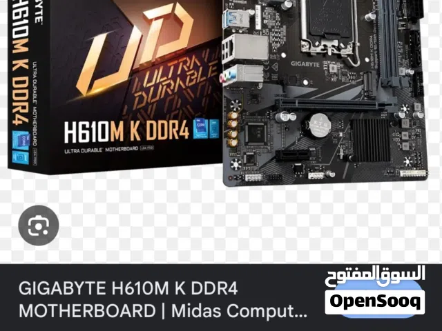 بورد h610 مع كرتونتها