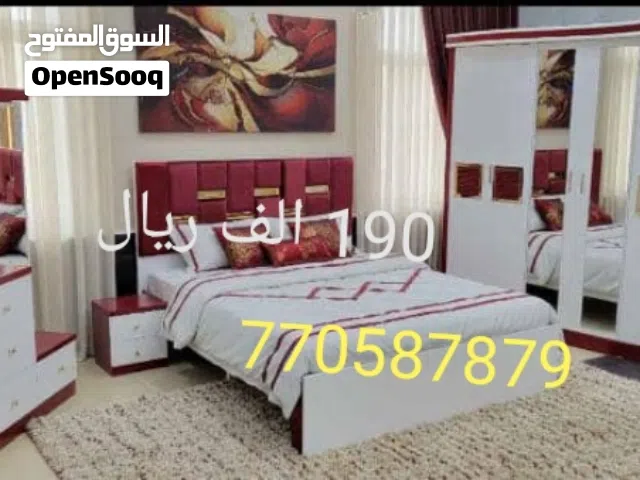 بيع غرفة نوم بسعر 190 الف ريال فقط لا غير اشكال و تصاميم و موديلات كثيرة جدا اختر غرفتك الان